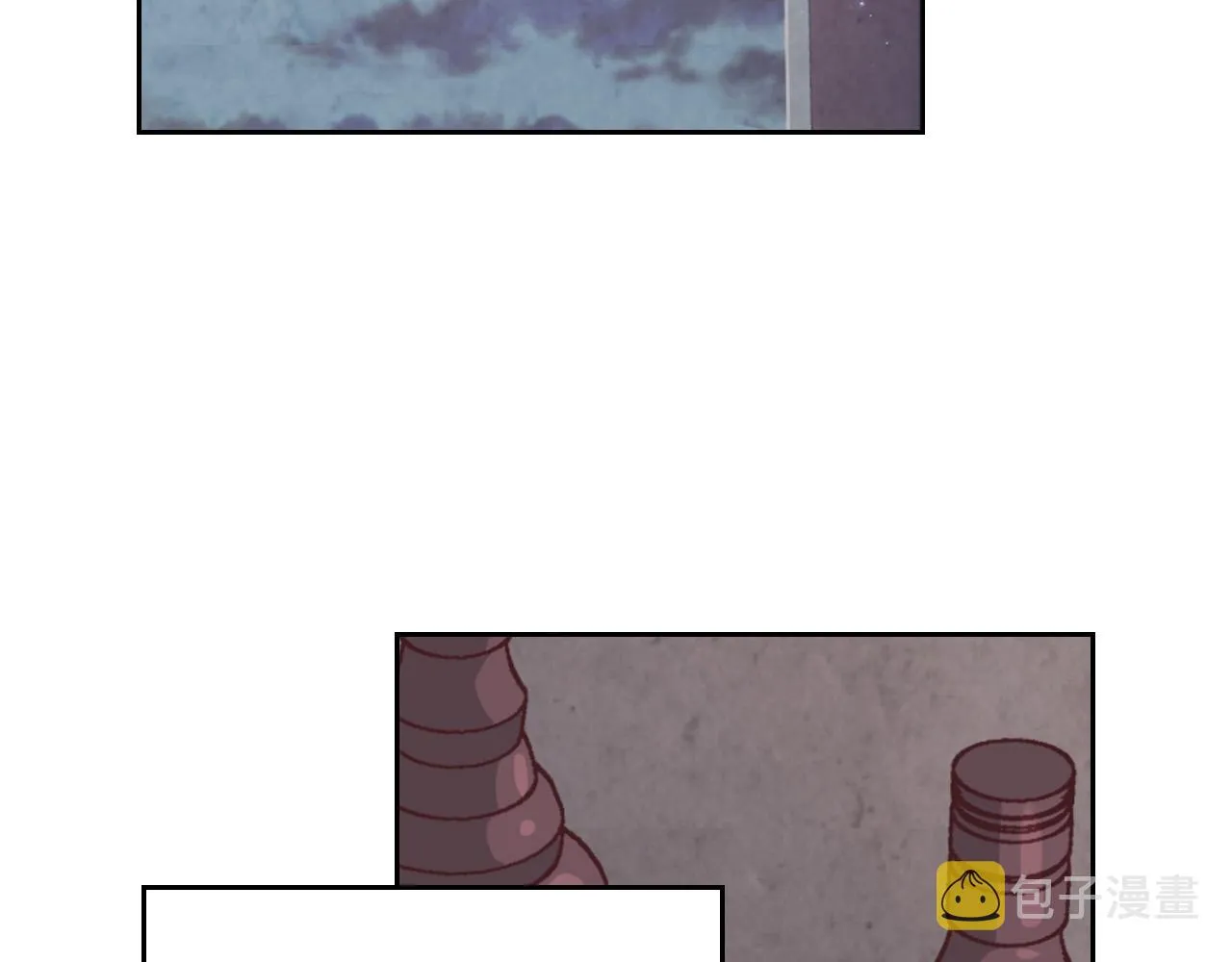 第147话 酒后告白 第14页
