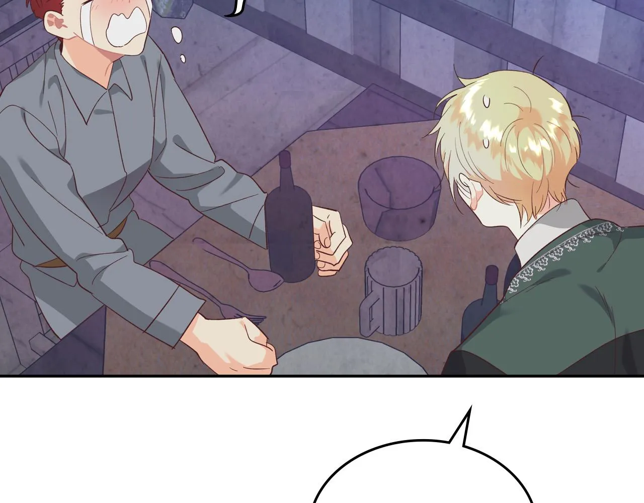 第147话 酒后告白 第24页