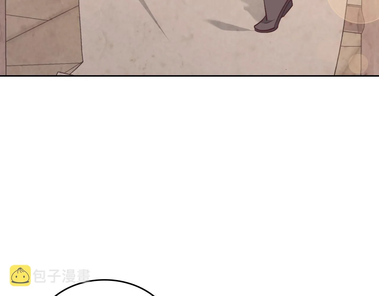 第147话 酒后告白 第135页