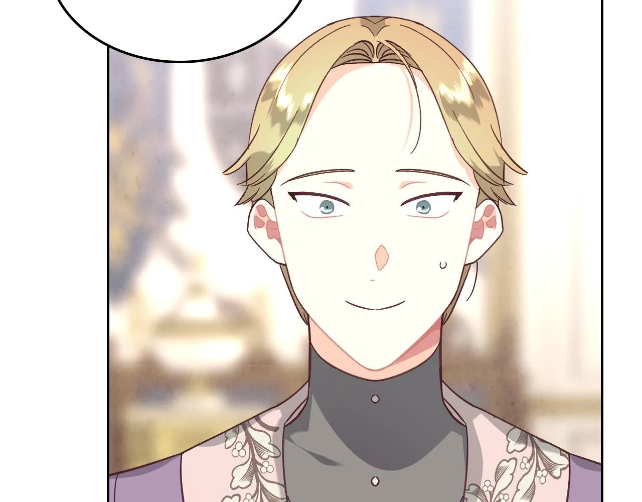 第149话 我只想娶她一个！ 第62页