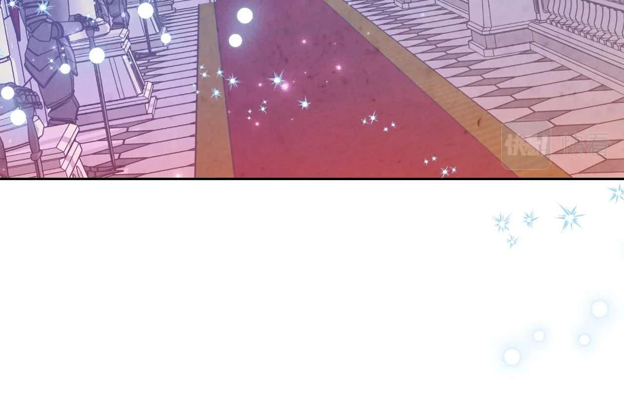 第149话 我只想娶她一个！ 第85页