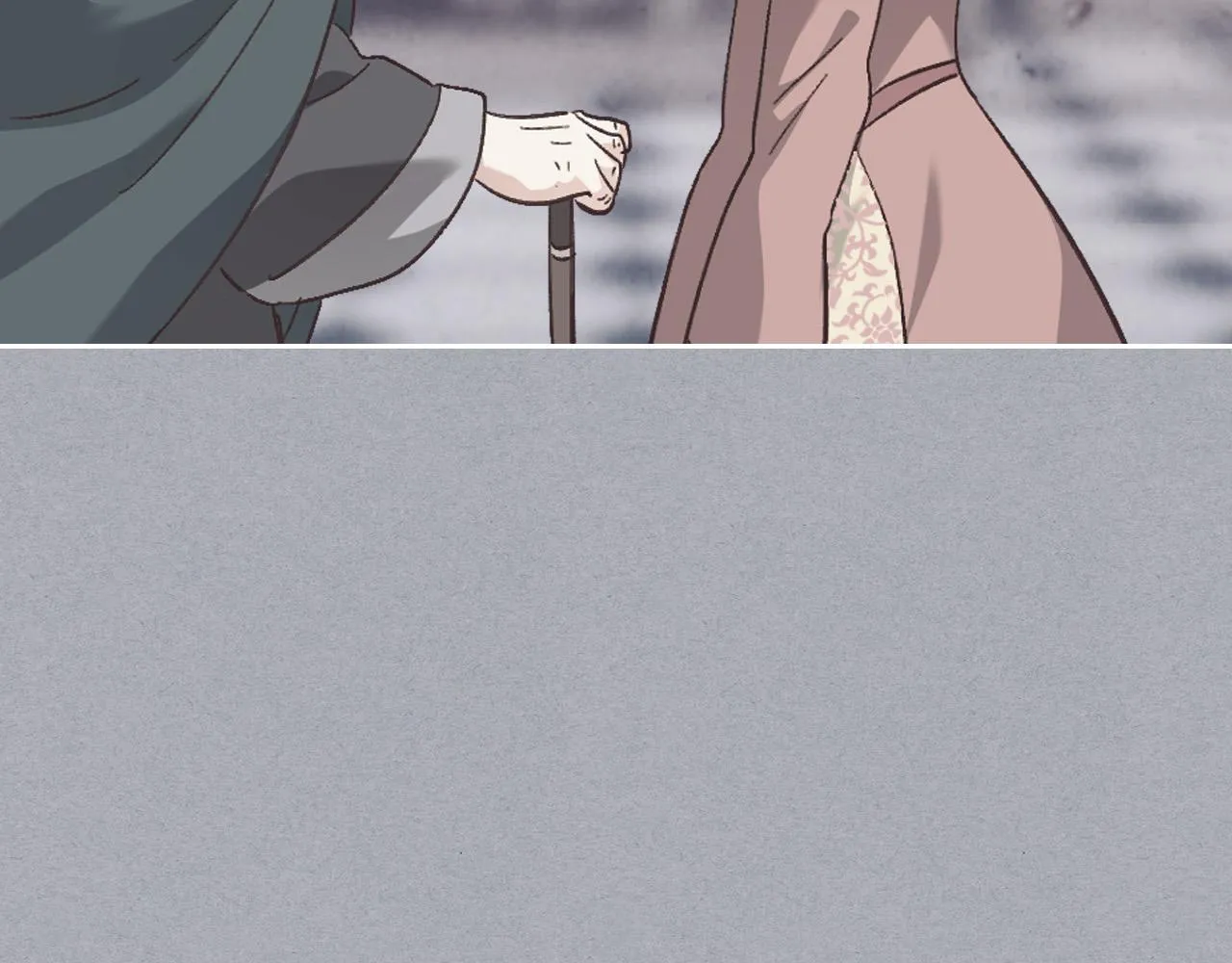 第149话 我只想娶她一个！ 第88页