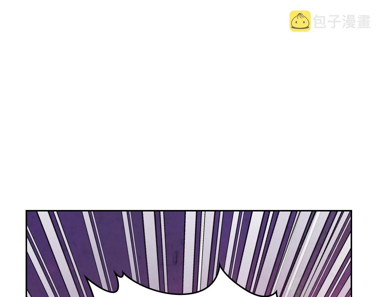 第149话 我只想娶她一个！ 第120页