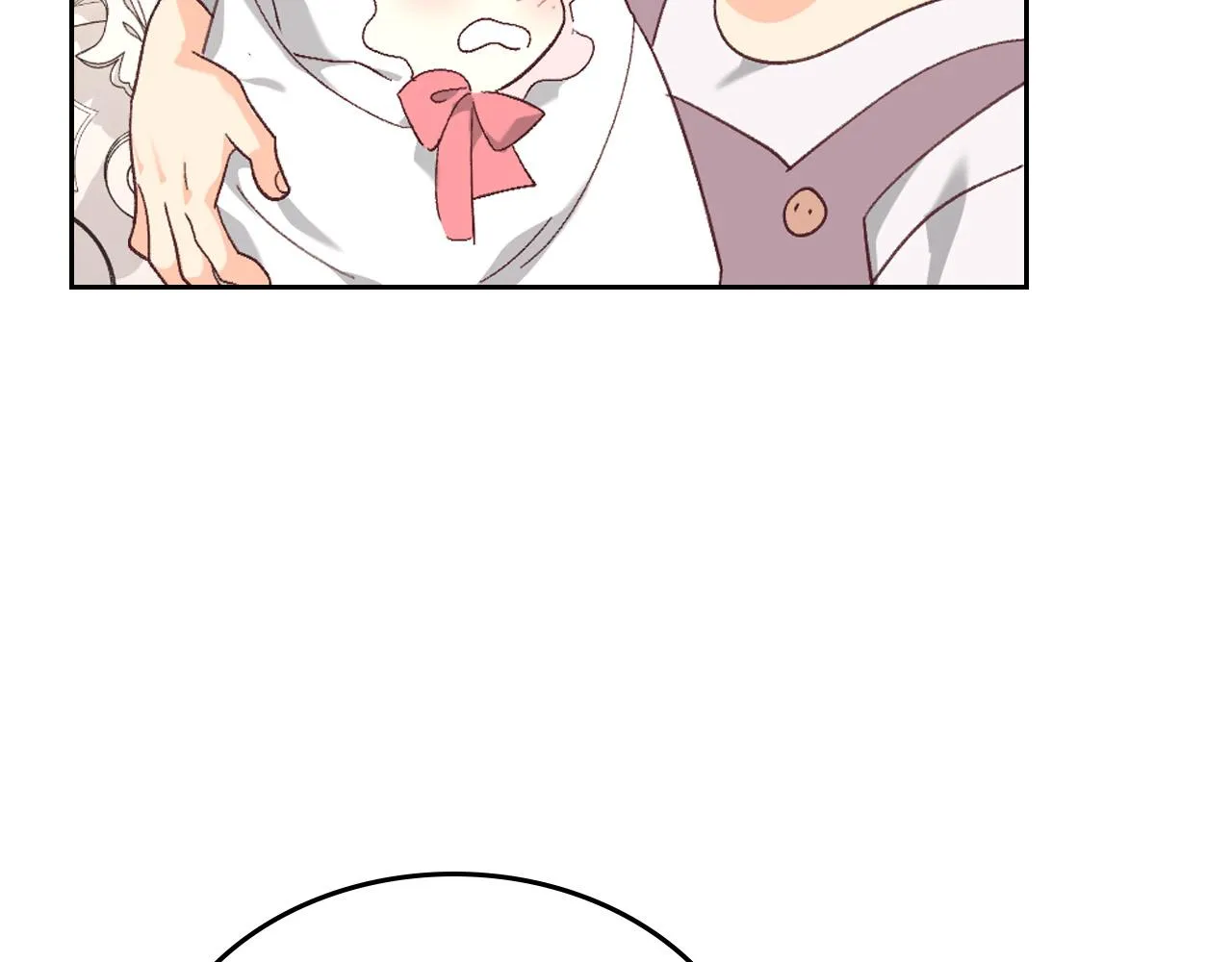 第150话 千方百计想见她 第52页