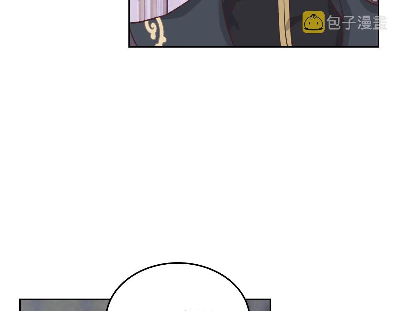 第150话 千方百计想见她 第78页
