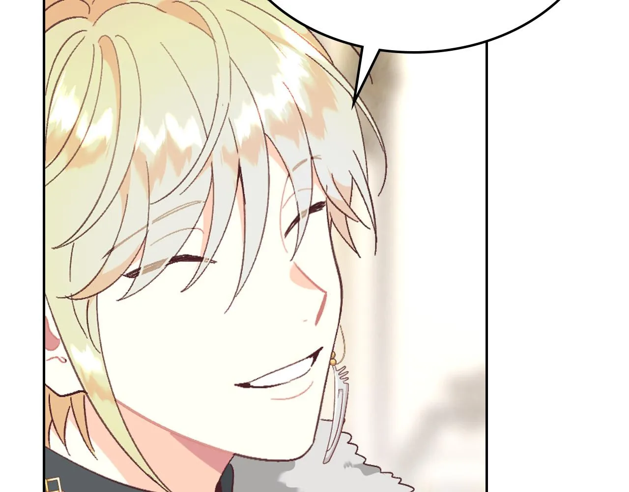 第151话 怀孕了？！ 第14页