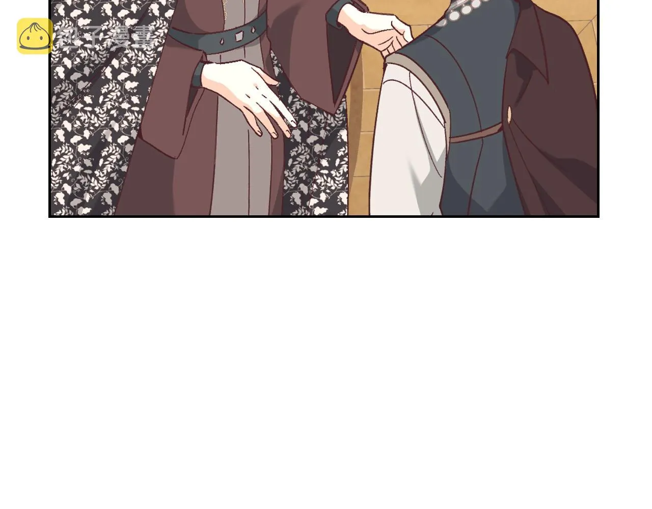 第151话 怀孕了？！ 第40页