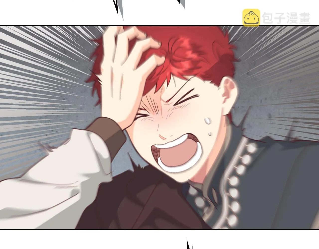 第151话 怀孕了？！ 第44页