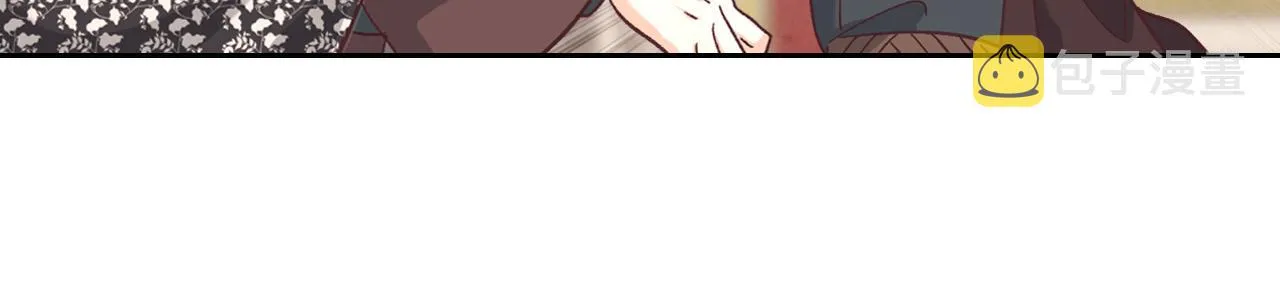 第151话 怀孕了？！ 第48页