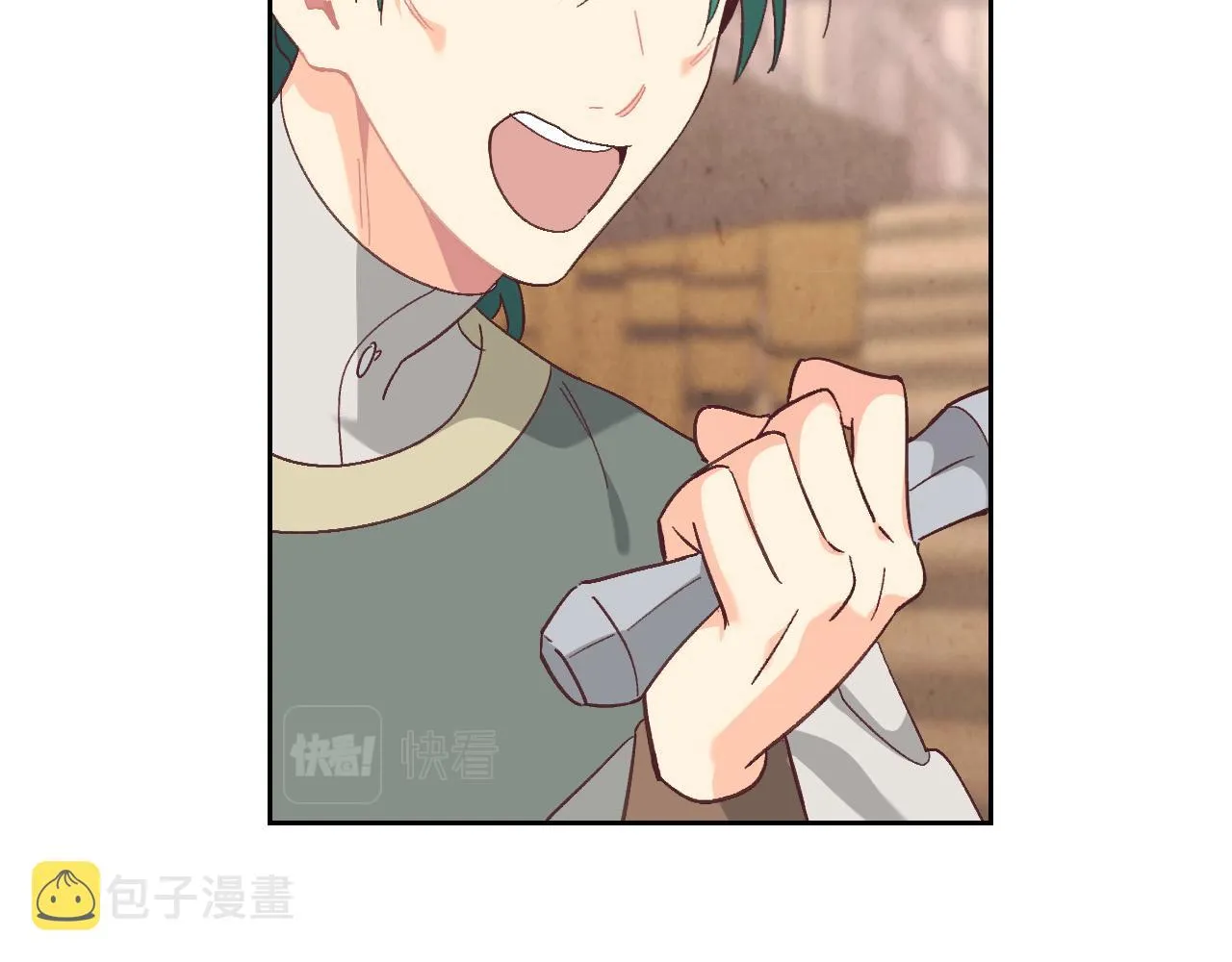 第151话 怀孕了？！ 第70页