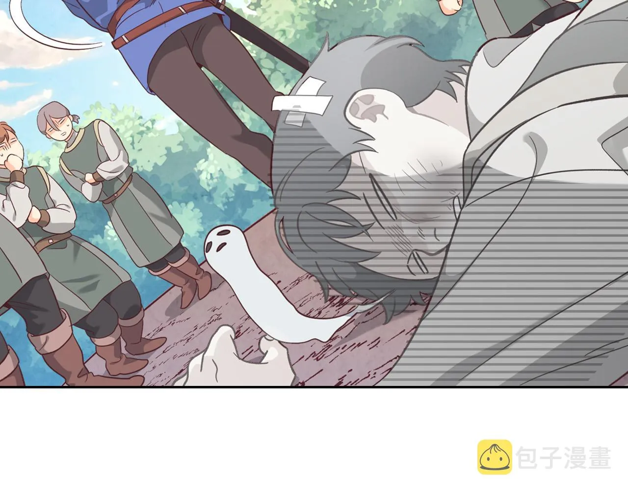 第151话 怀孕了？！ 第88页
