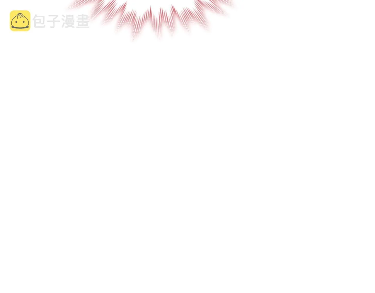 第151话 怀孕了？！ 第98页