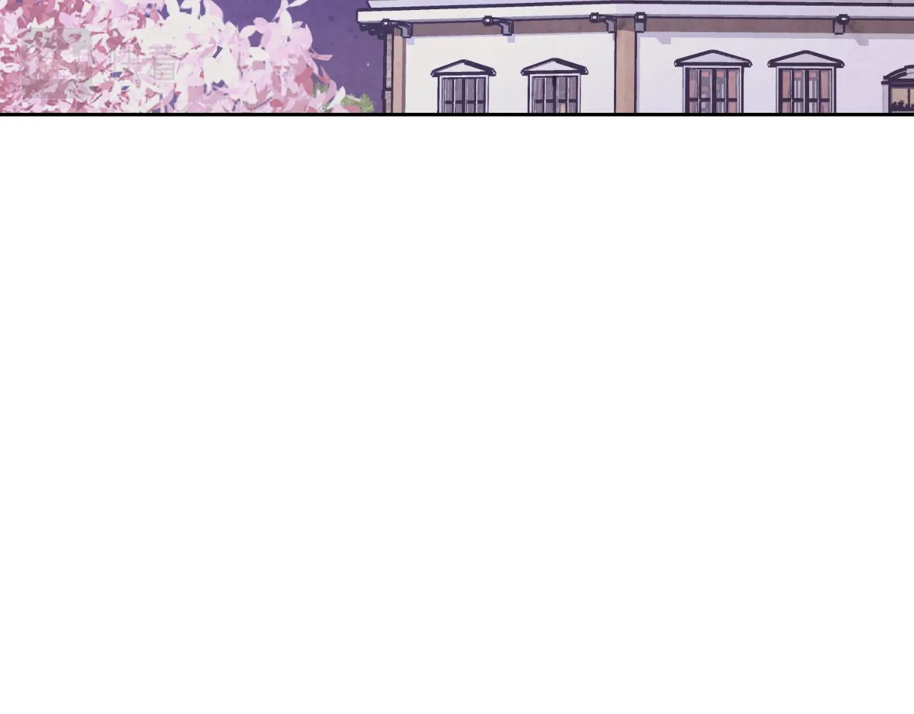 第151话 怀孕了？！ 第115页