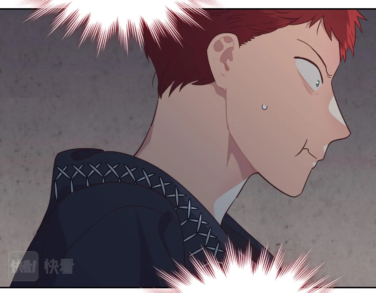 第151话 怀孕了？！ 第126页