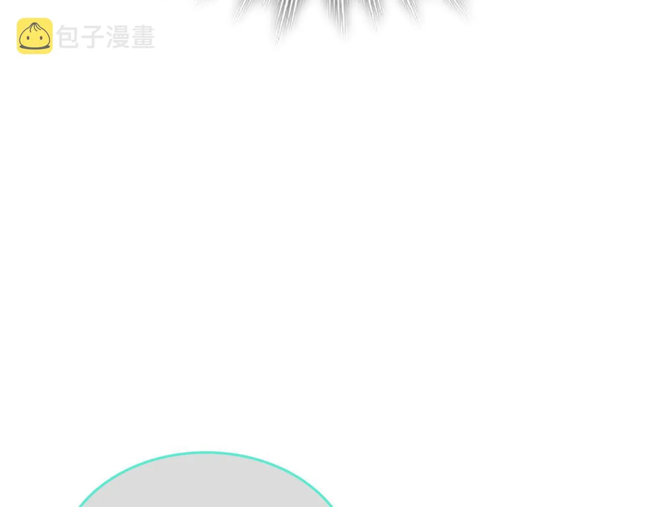 第152话 要告诉陛下吗？ 第119页