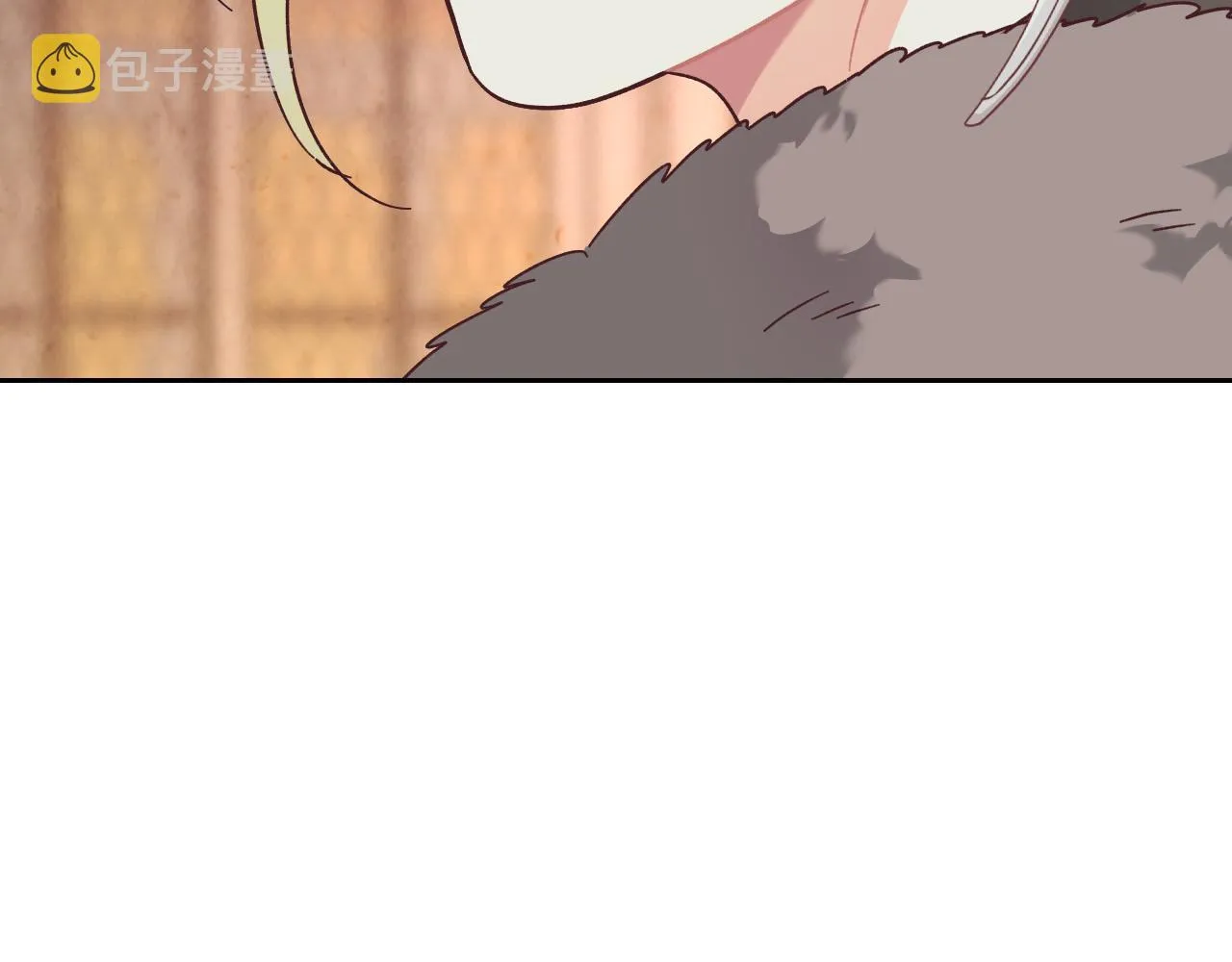 第152话 要告诉陛下吗？ 第137页