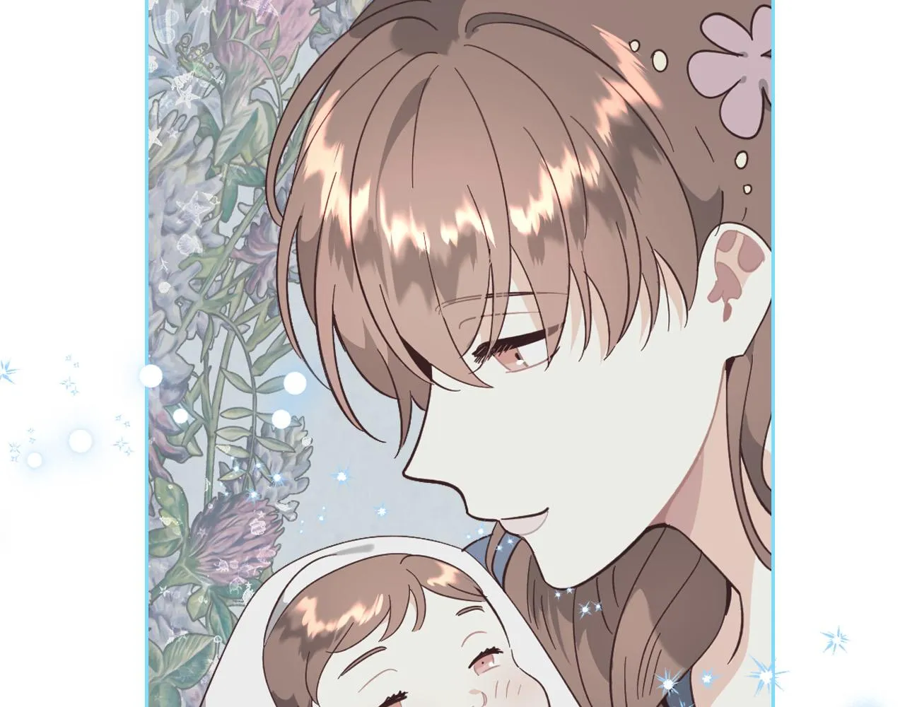 第153话 躲起来生孩子！ 第13页