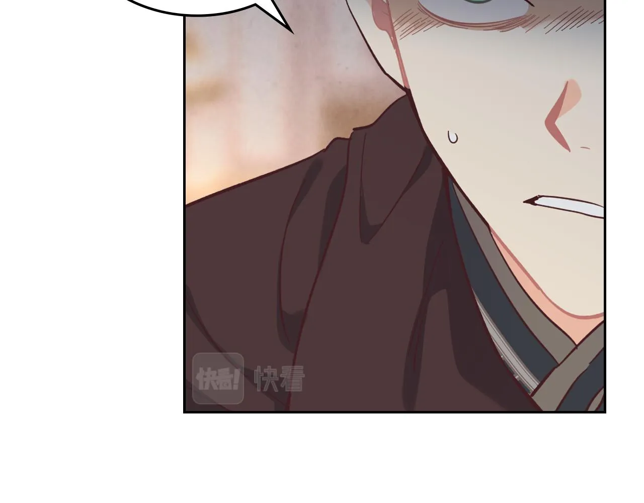 第153话 躲起来生孩子！ 第29页