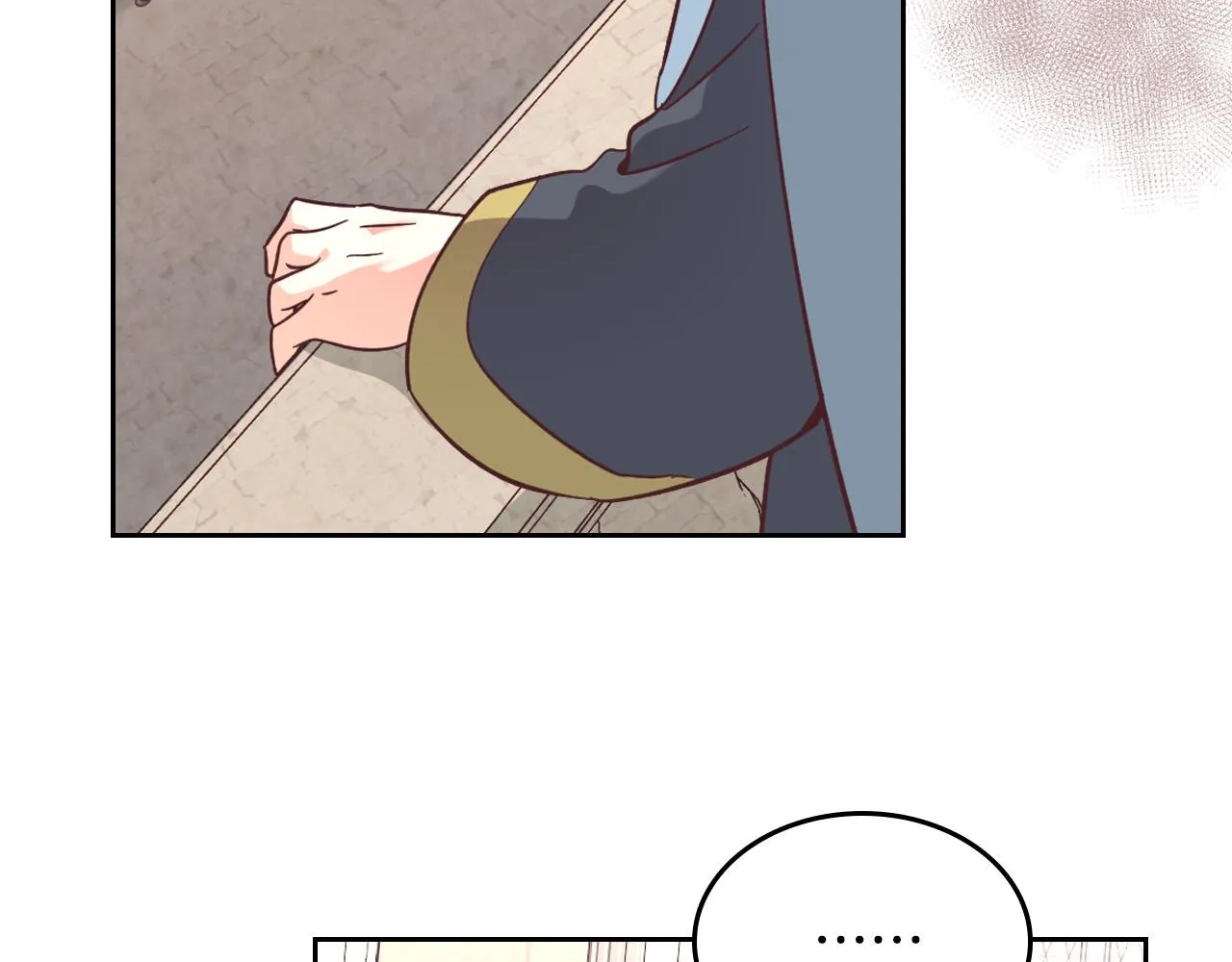 第153话 躲起来生孩子！ 第147页