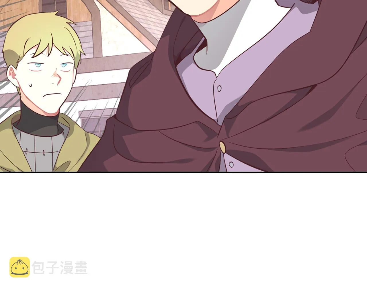 第154话 孕妇的口味真难猜～ 第47页