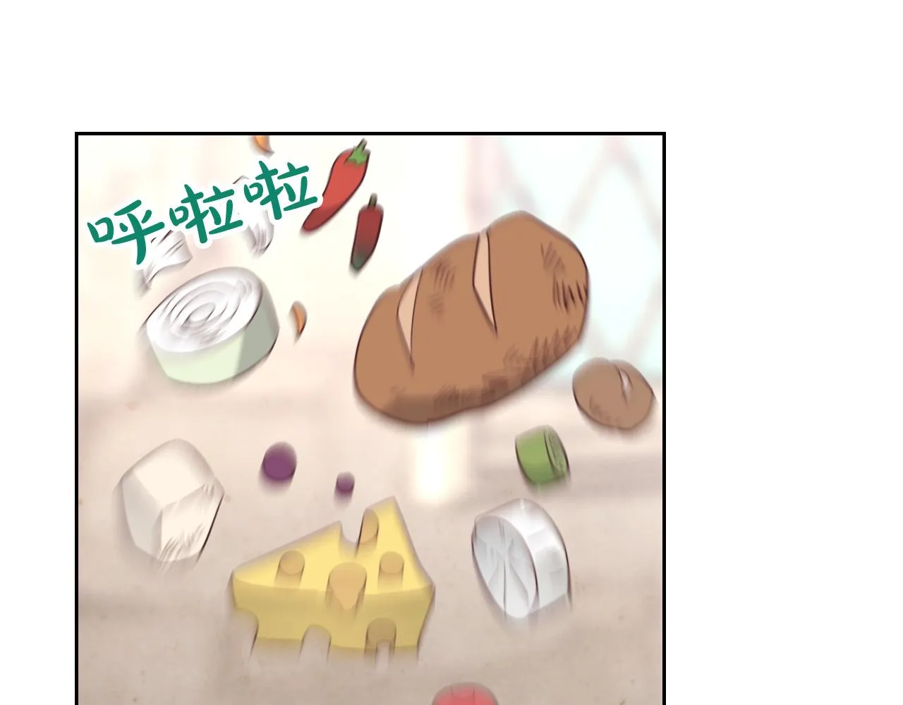 第154话 孕妇的口味真难猜～ 第54页