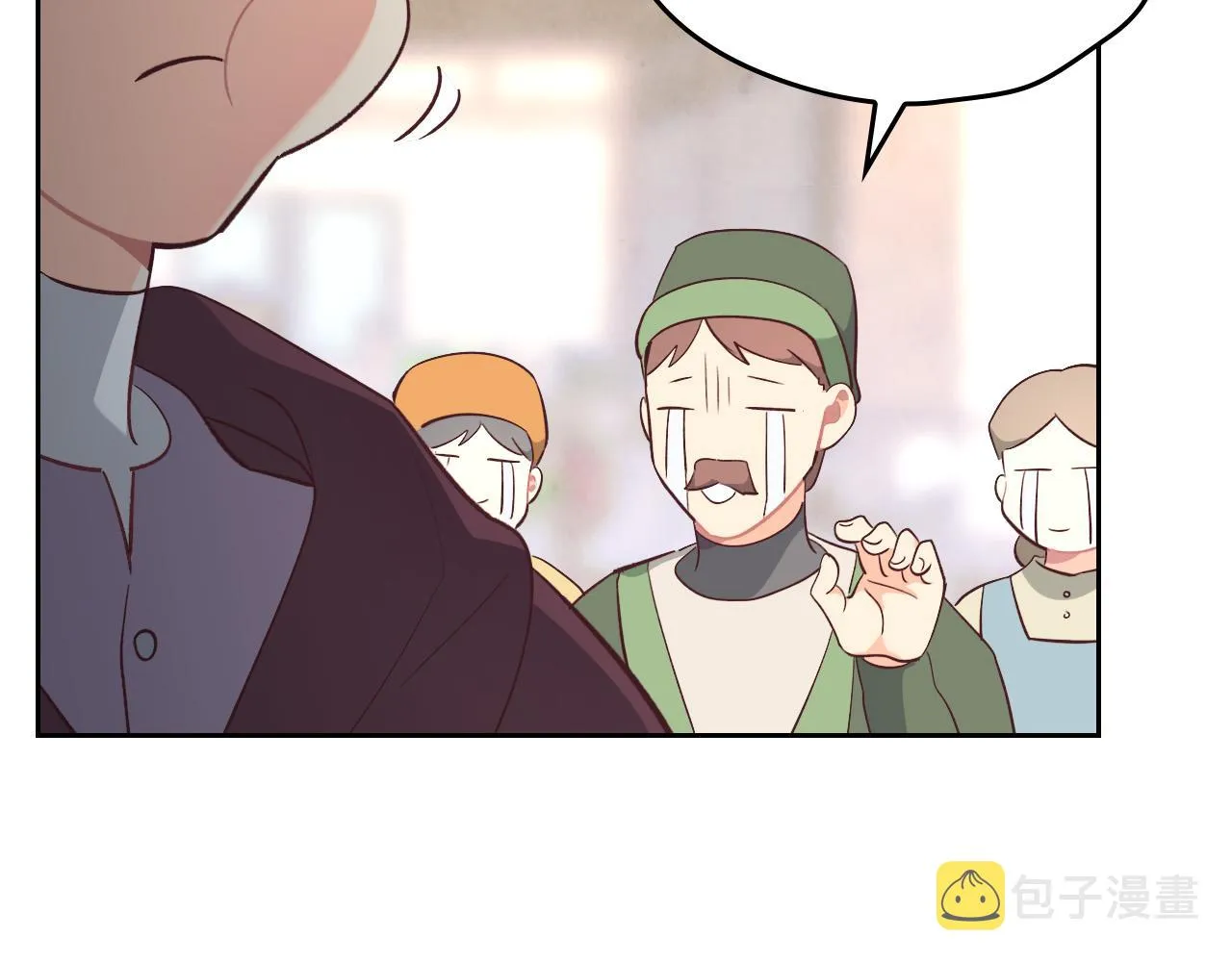 第154话 孕妇的口味真难猜～ 第75页
