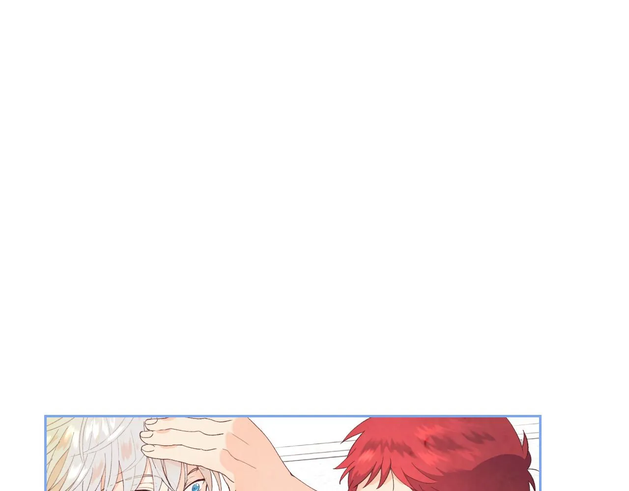 第154话 孕妇的口味真难猜～ 第84页