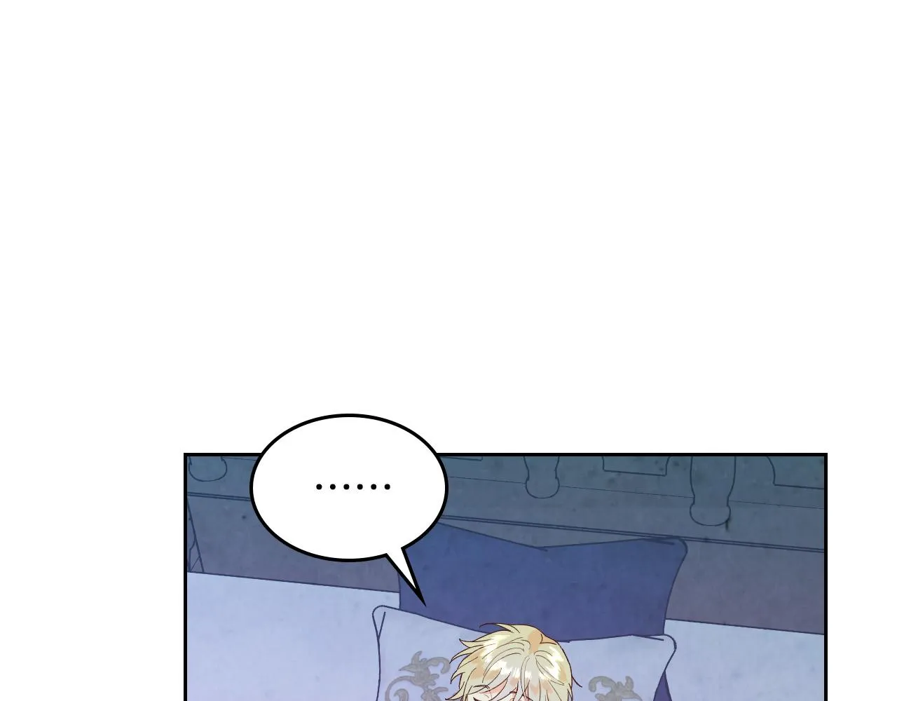 第154话 孕妇的口味真难猜～ 第147页