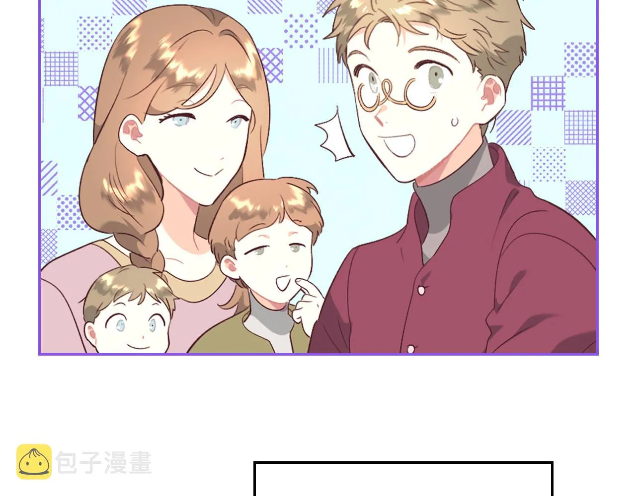第155话 皇帝派人来监察？！ 第83页