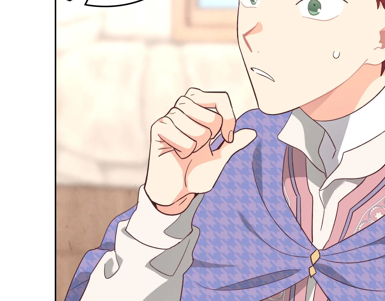 第155话 皇帝派人来监察？！ 第107页