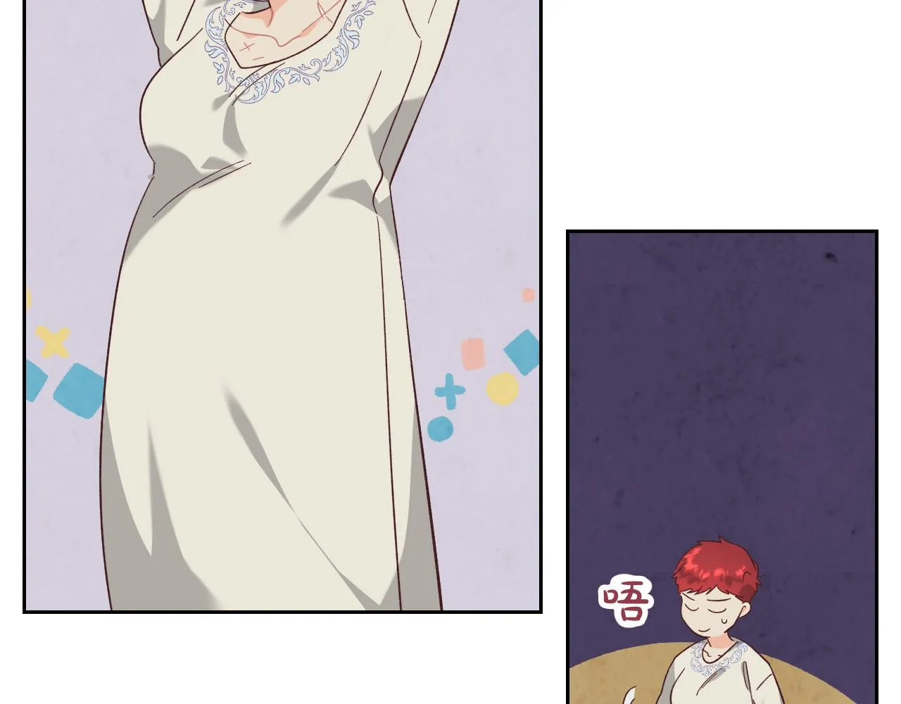 第155话 皇帝派人来监察？！ 第176页