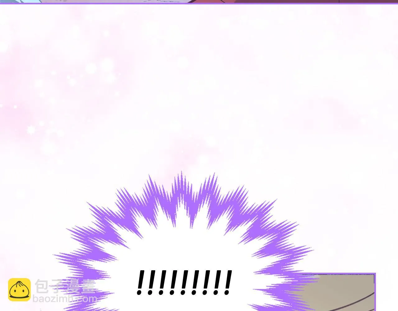 第156话 怀孕好痛苦！ 第17页