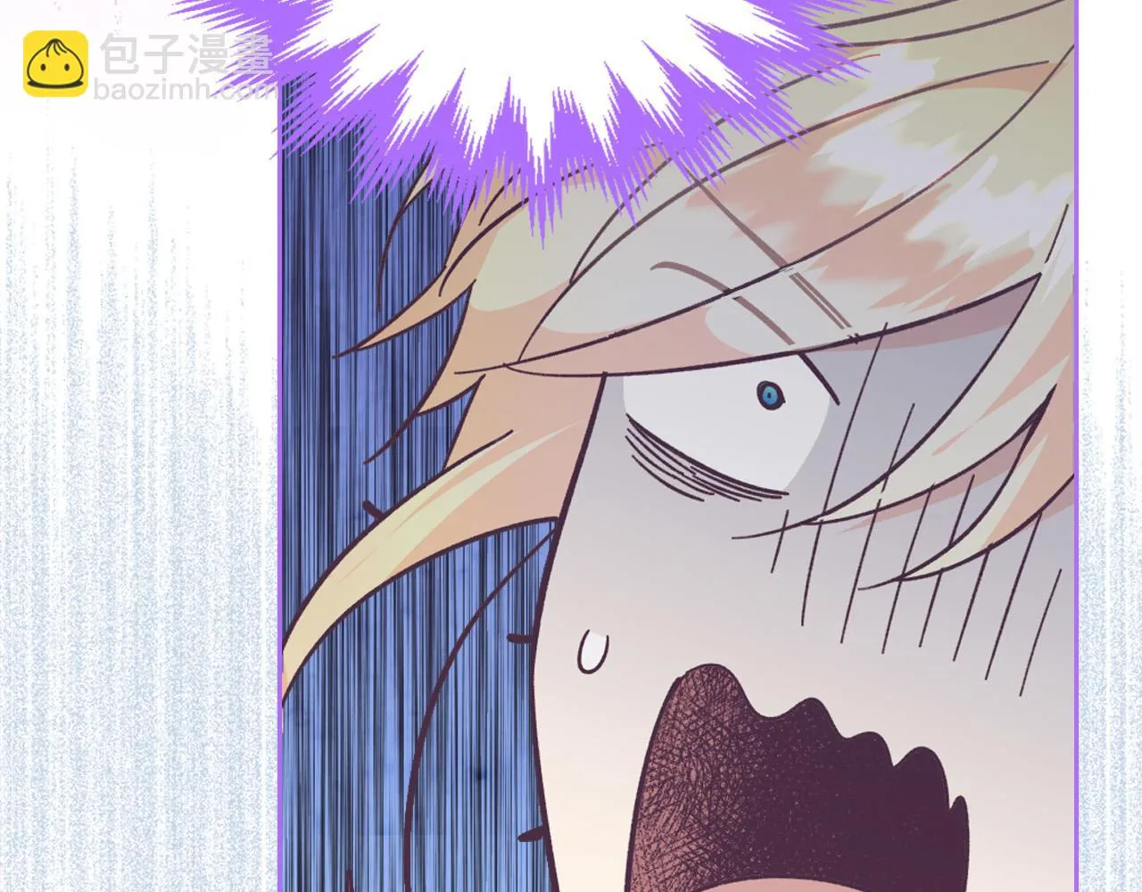 第156话 怀孕好痛苦！ 第18页