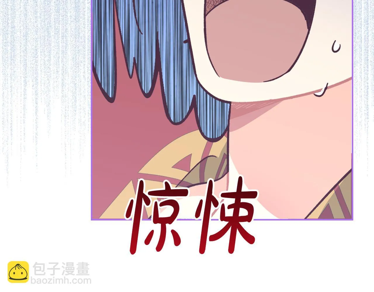 第156话 怀孕好痛苦！ 第19页