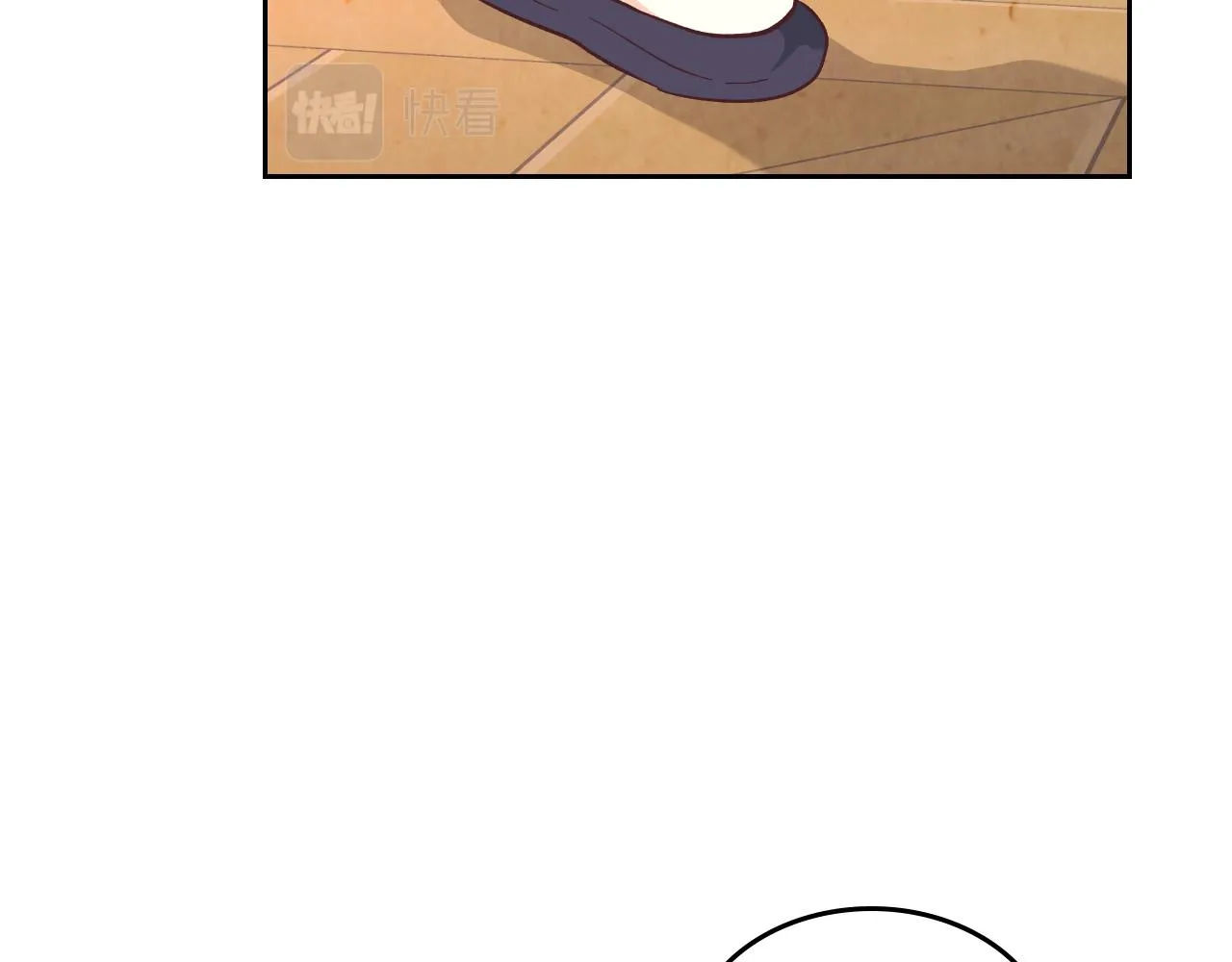 第156话 怀孕好痛苦！ 第31页
