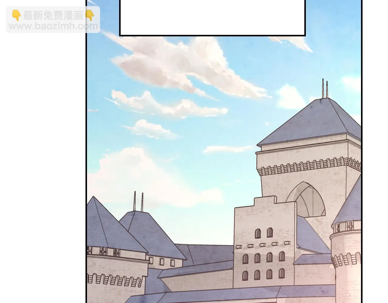 第156话 怀孕好痛苦！ 第43页