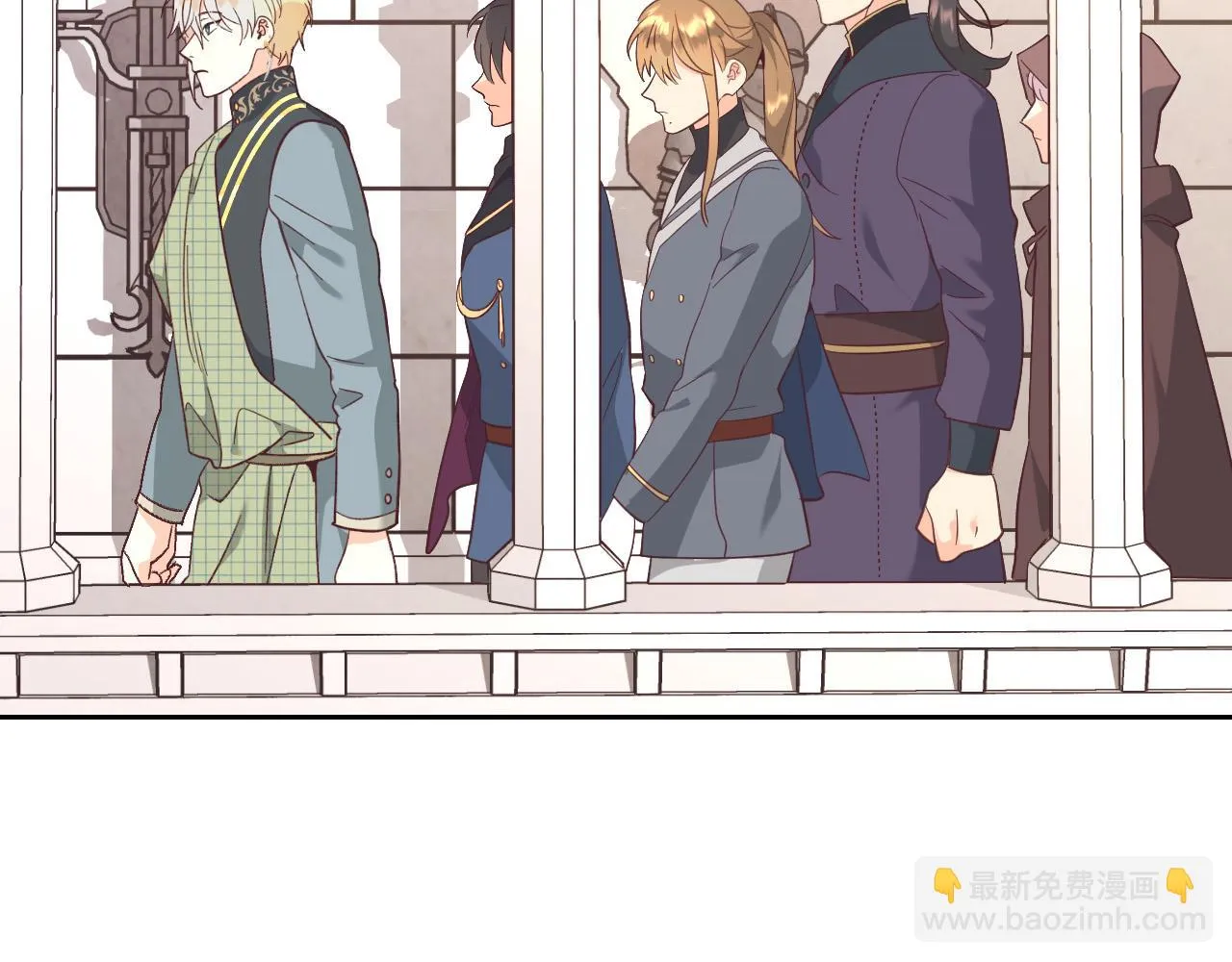 第156话 怀孕好痛苦！ 第46页