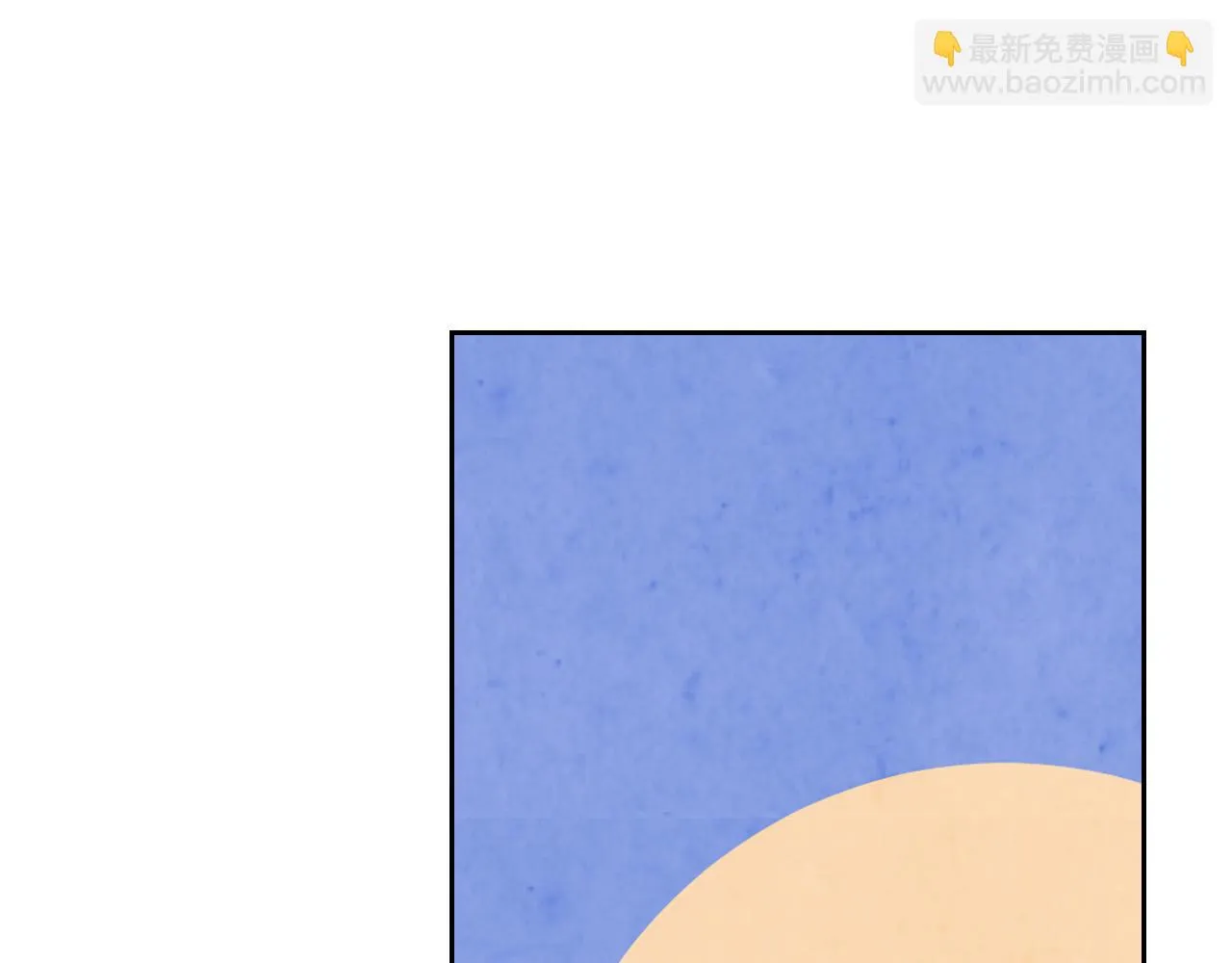 第156话 怀孕好痛苦！ 第129页