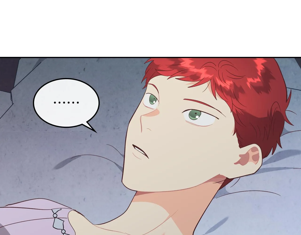 第156话 怀孕好痛苦！ 第142页