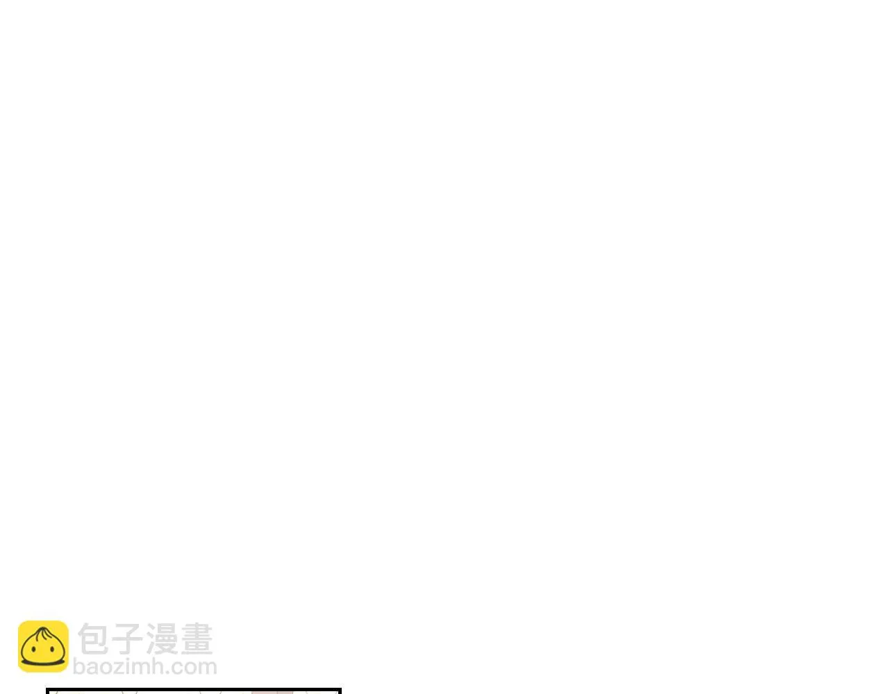 第156话 怀孕好痛苦！ 第157页