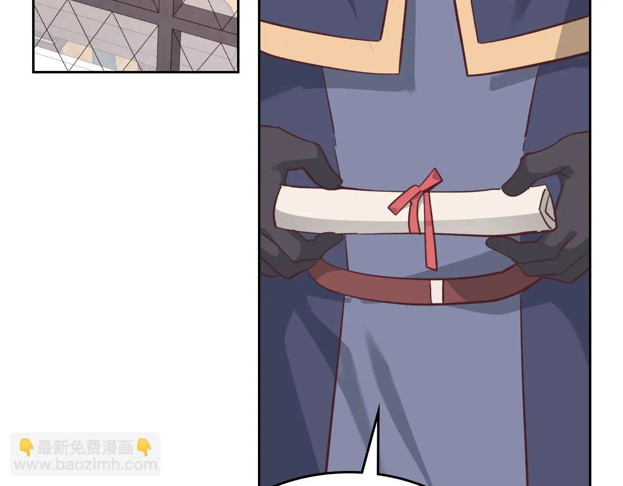 第156话 怀孕好痛苦！ 第159页
