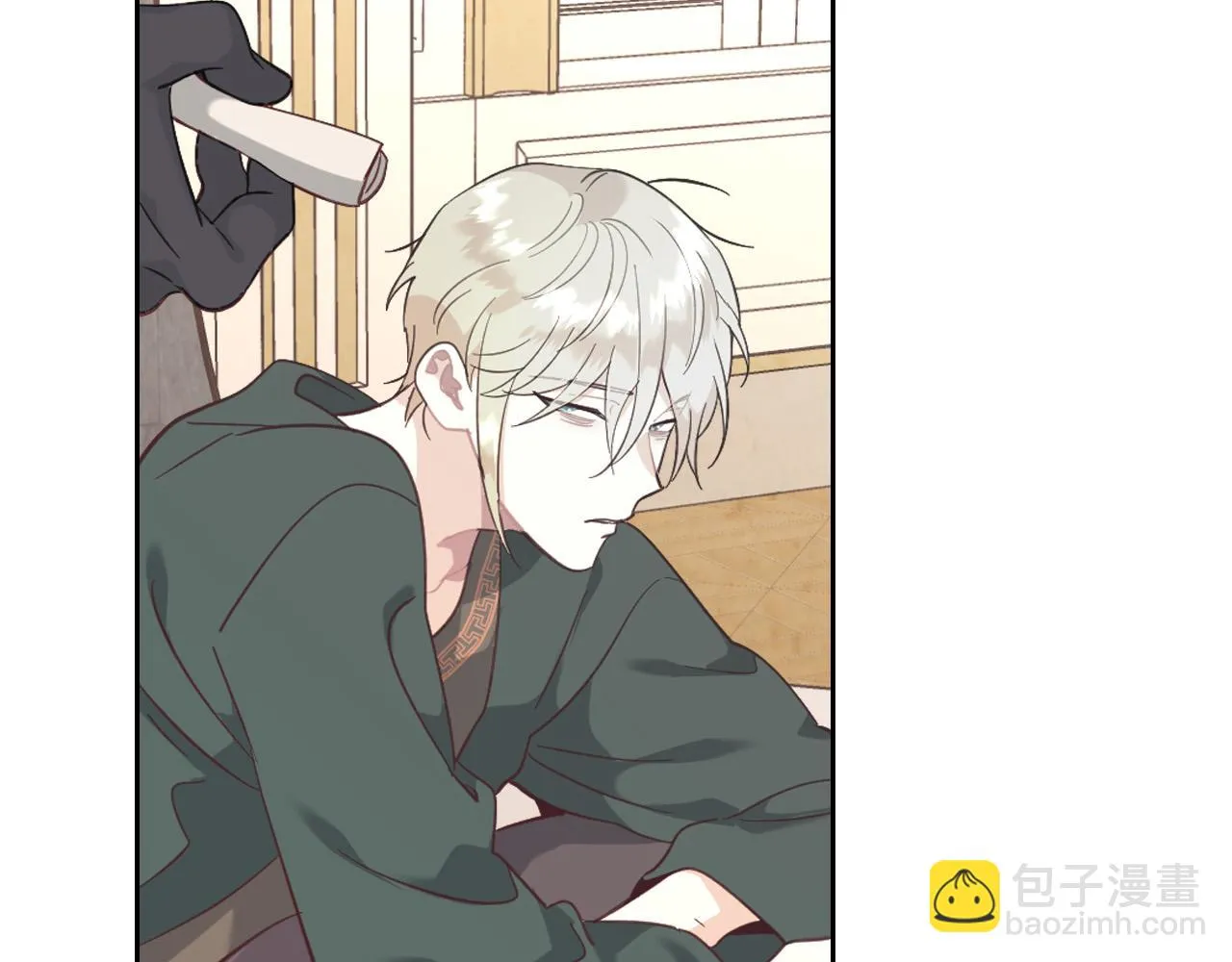第156话 怀孕好痛苦！ 第162页