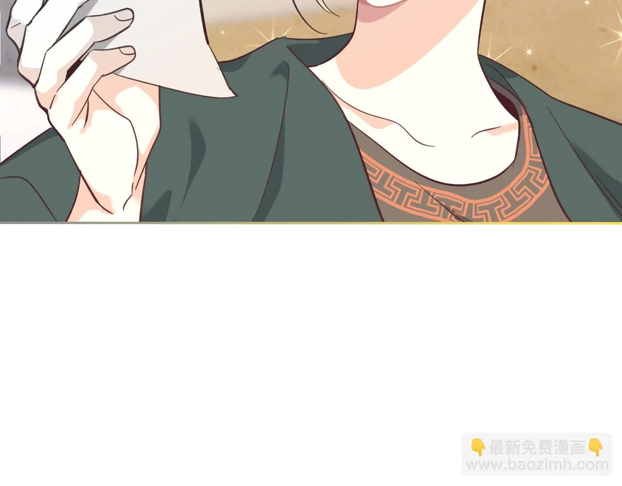 第156话 怀孕好痛苦！ 第165页