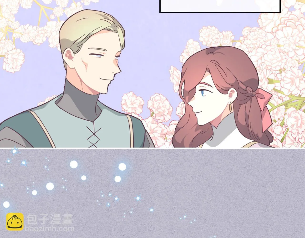 第157话 顺利产子 第12页