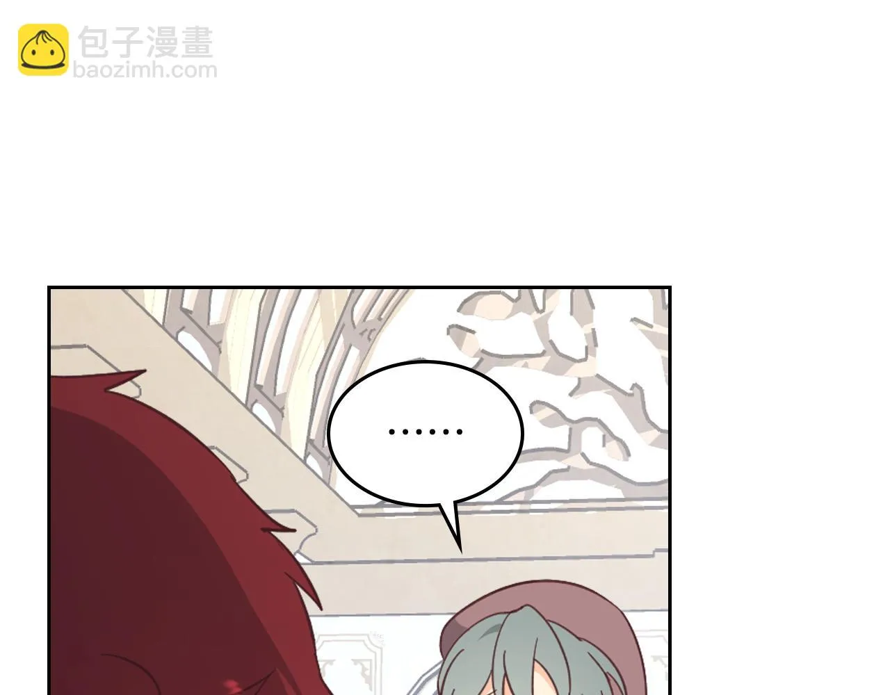 第157话 顺利产子 第28页