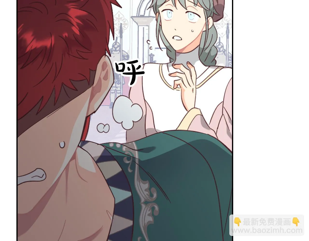 第157话 顺利产子 第29页