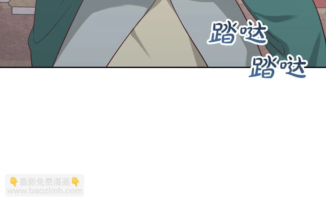 第157话 顺利产子 第33页