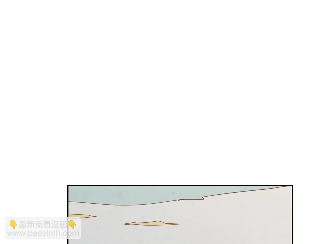 第157话 顺利产子 第34页