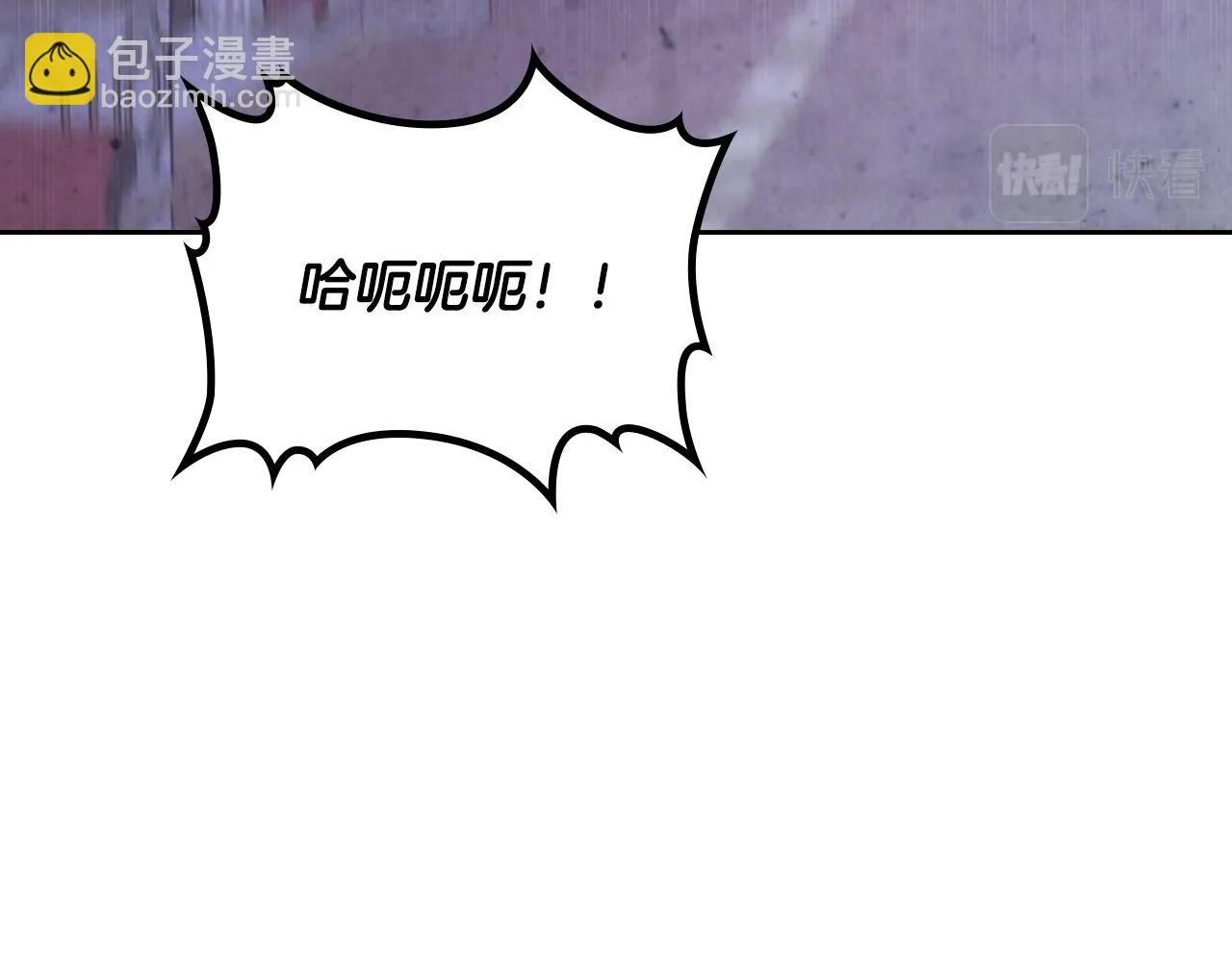 第157话 顺利产子 第62页