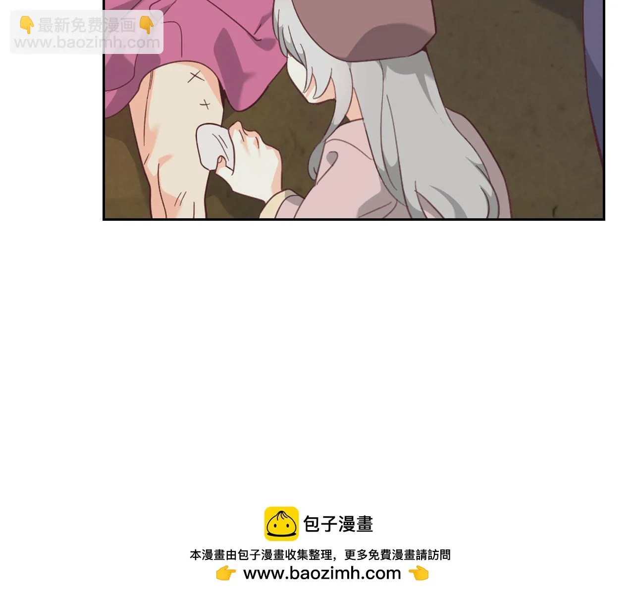 第157话 顺利产子 第100页